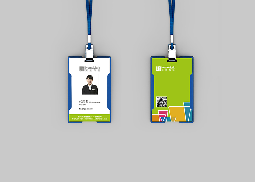 平谷区VI设计公司